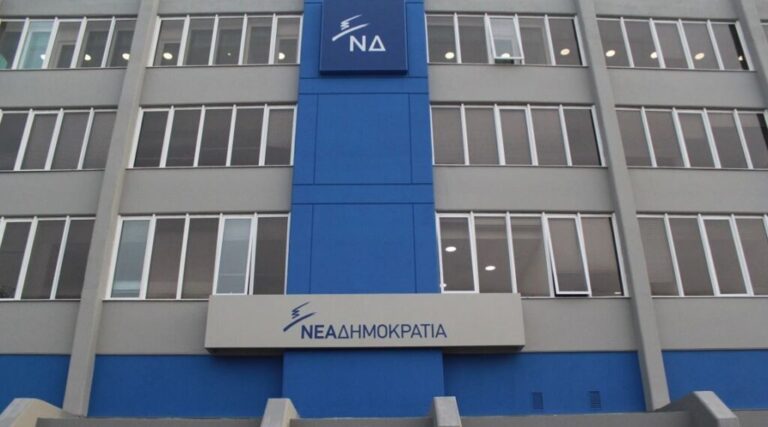 νδ-για-φίλη-μιλώντας-για-τουρκική-με-1152172