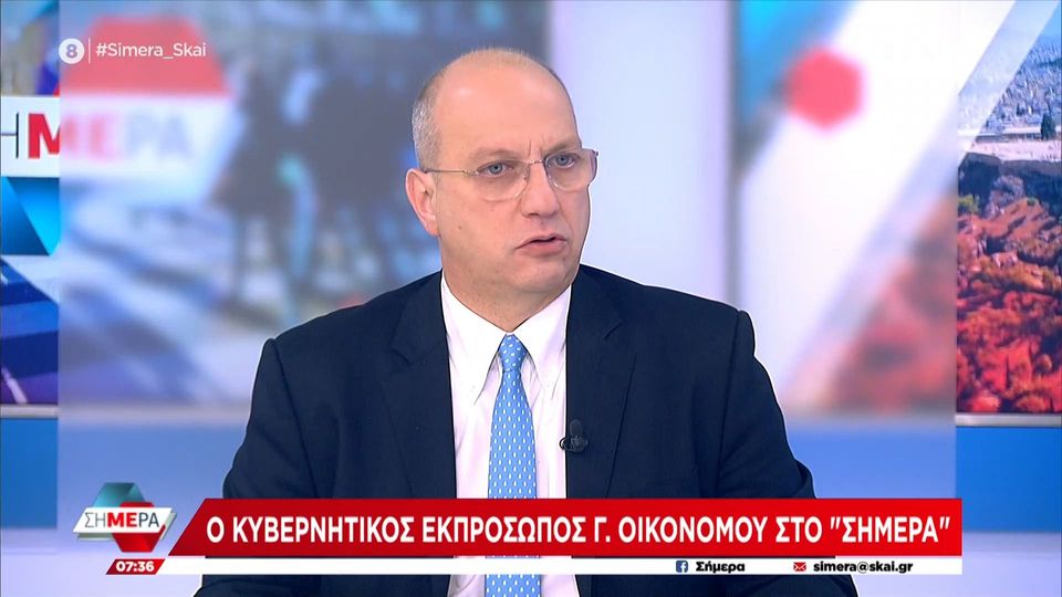 άδειασμα-οικονόμου-σε-καραμανλή-δ-1150490