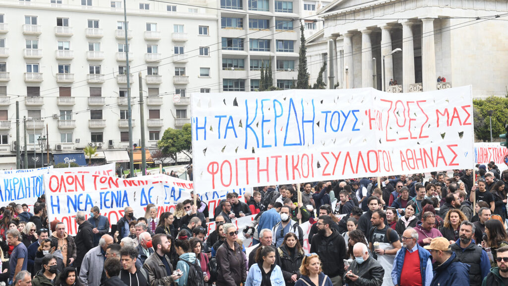 συγκέντρωση-φοιτητών-για-τα-τέμπη-τα-ο-1151480