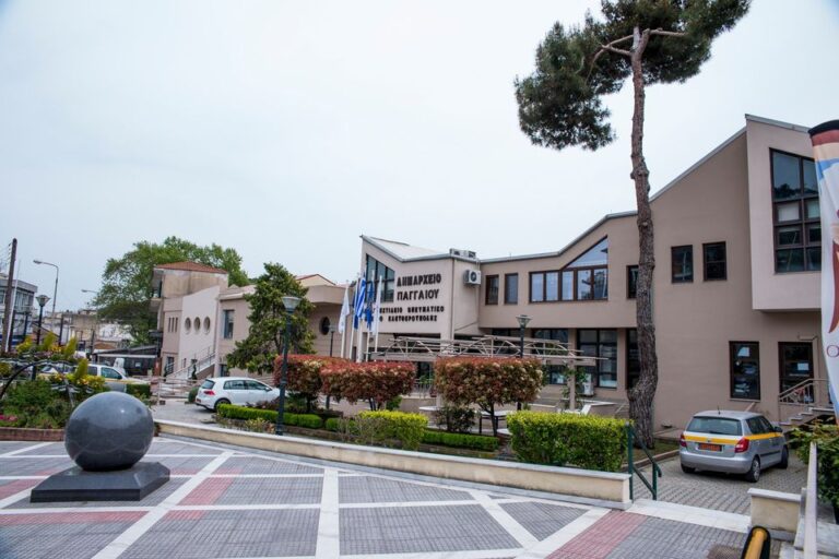 πόθεν-έσχες-τι-δηλώνει-ο-δήμαρχος-παγγ-1146250