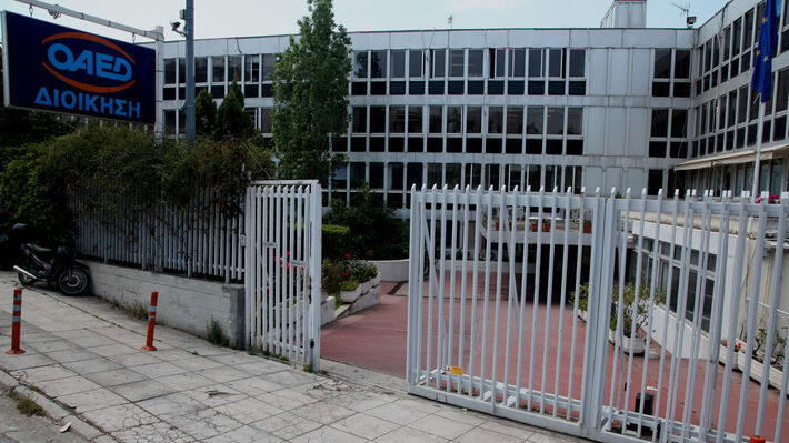 δυπα-παράνομη-κρίθηκε-η-απεργία-της-ομ-1164714