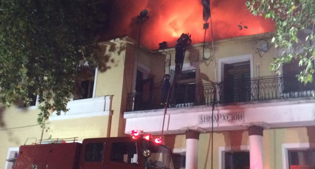 στο-αρχείο-η-πυρκαγιά-στο-δημαρχείο-σε-1164795
