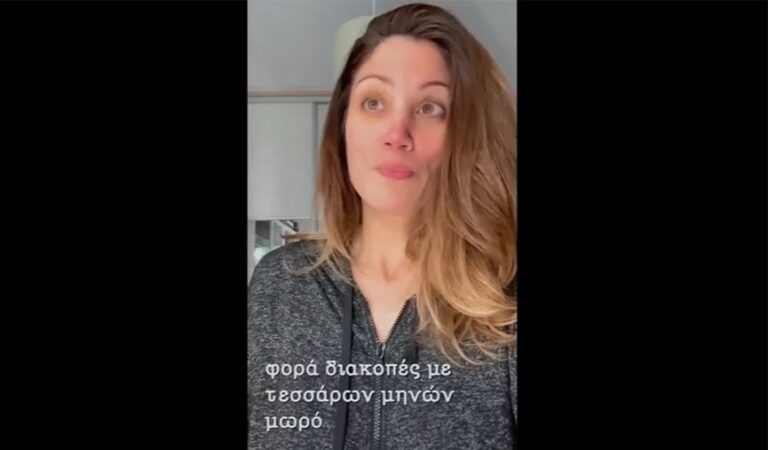 μαίρη-συνατσάκη-η-ανάρτηση-της-για-το-π-1167274