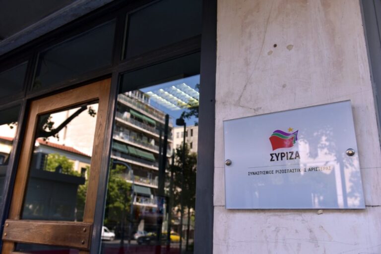 συριζα-με-επιστάτη-τον-άδ-γεωργιάδη-1165431