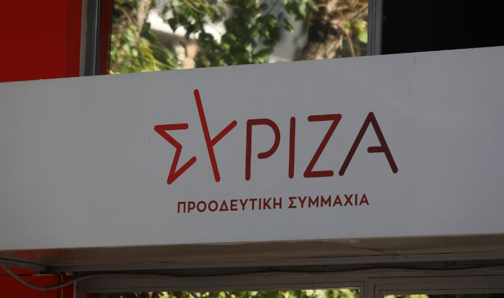 συριζα-στόχος-μας-να-ξεπεράσουμε-το-42-σ-1167584