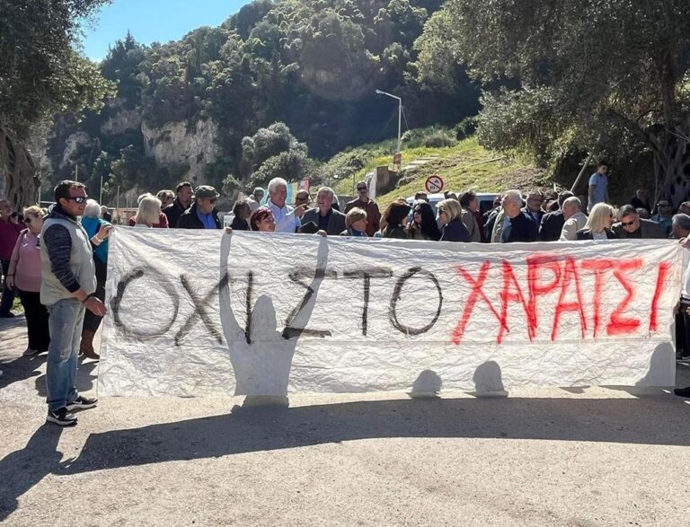 κέρκυρα-διαμαρτυρία-των-επαγγελματι-1168719