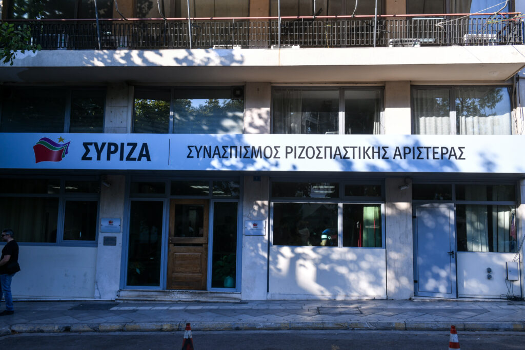 στάχτη-και-υβριστικό-σημείωμα-περιεί-1177728
