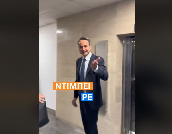 ντιμπέι-ρε-το-μάγκικο-σχόλιο-μητ-1177109