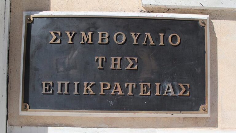 εργαζόμενοι-σε-επιχειρήσεις-καλλυντ-1187633