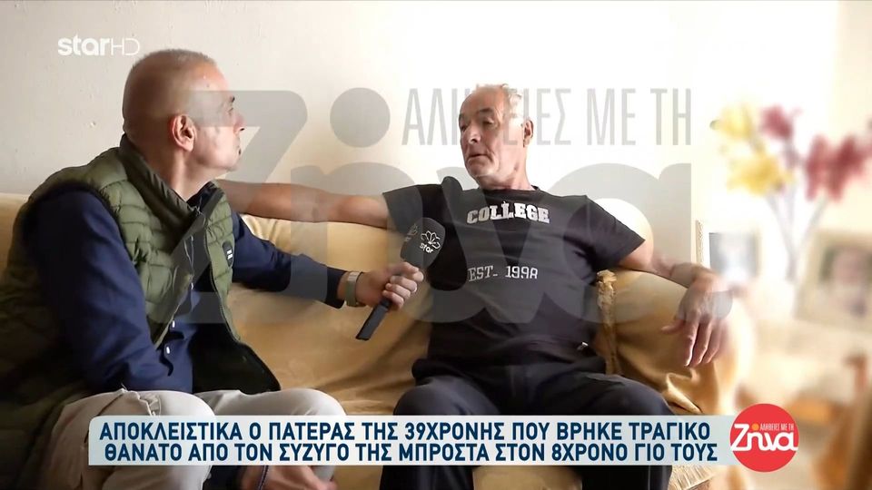 χαλκιδική-θα-αντέξω-για-τα-εγγόνια-μο-1184347