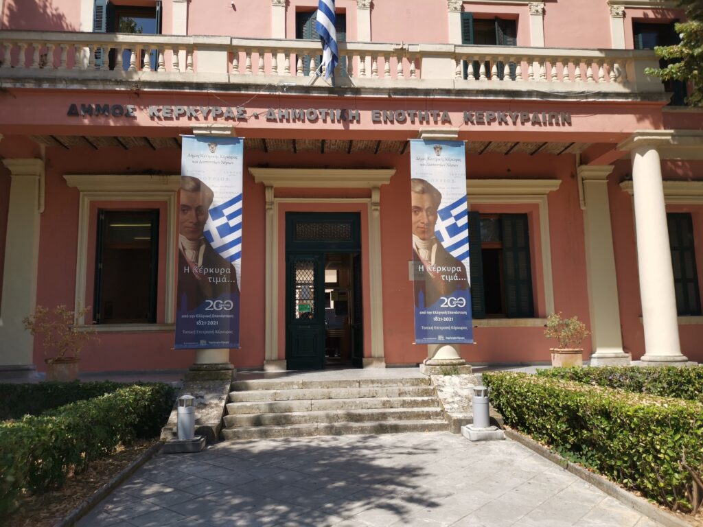 ασεπ-προσλήψεις-34-ατόμων-στη-διαδ-ε-υ-α-δ-1184061
