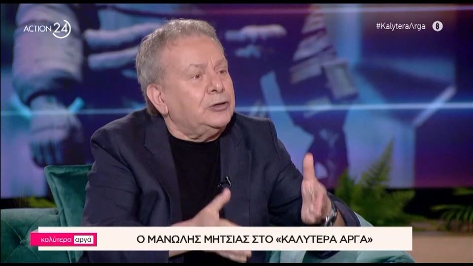 μητσιάς-για-σαββόπουλο-eίδε-ότι-το-κρά-1183907