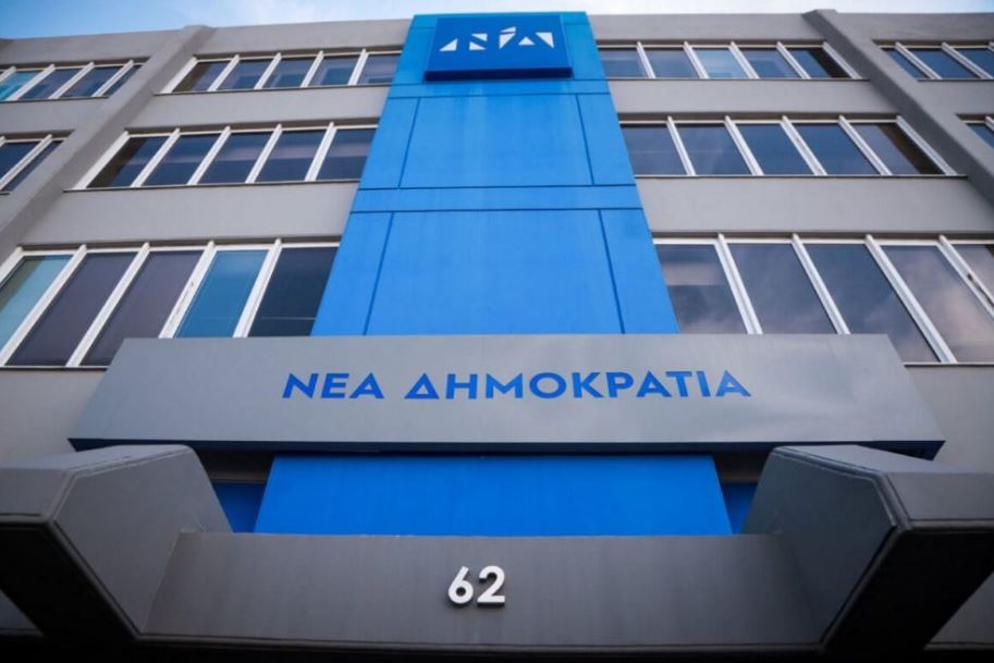 νδ-κατά-συριζα-για-τα-τοπικά-νομίσματα-1175575