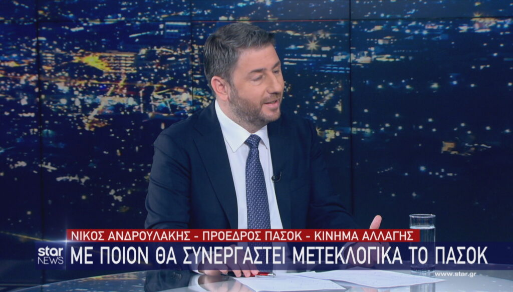 ανδρουλάκης-στο-star-δεν-είμαι-κοντά-ούτε-1176245