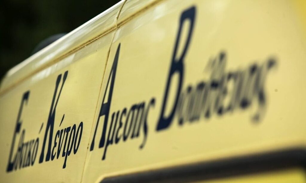 τρίκαλα-56χρονος-έκανε-εργασίες-στον-κή-1181343