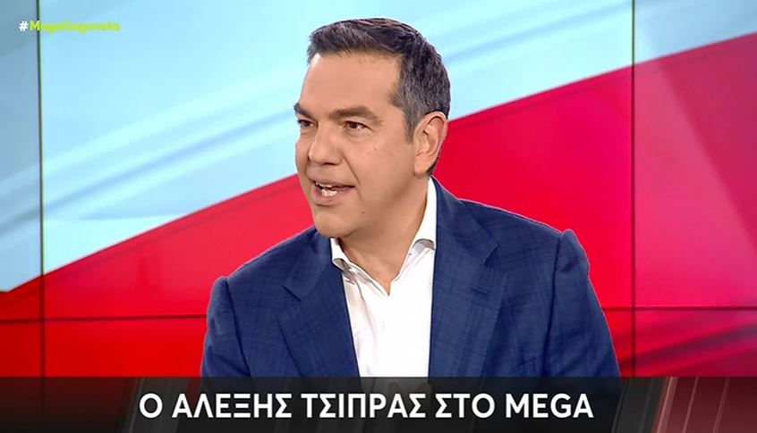 τσίπρας-για-υποκλοπές-δεν-είπα-ότι-θα-β-1180379