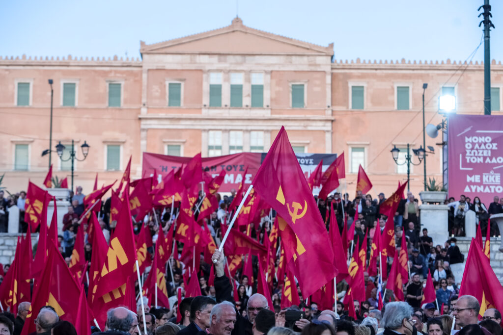 δήμος-αθηναίων-nέα-πρόστιμα-σε-κκε-κκ-1195998