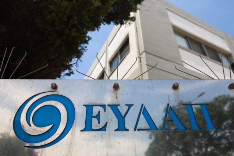 ηλιούπολη-καταγγελία-ασταμάτητη-δια-1190604