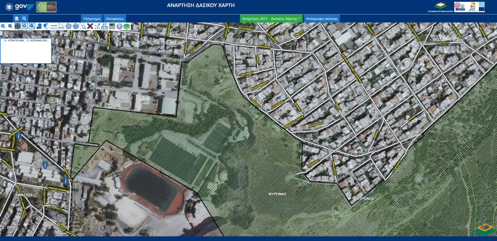 δήμος-βύρωνα-τελεσίδικα-δασική-η-διεκ-1188010