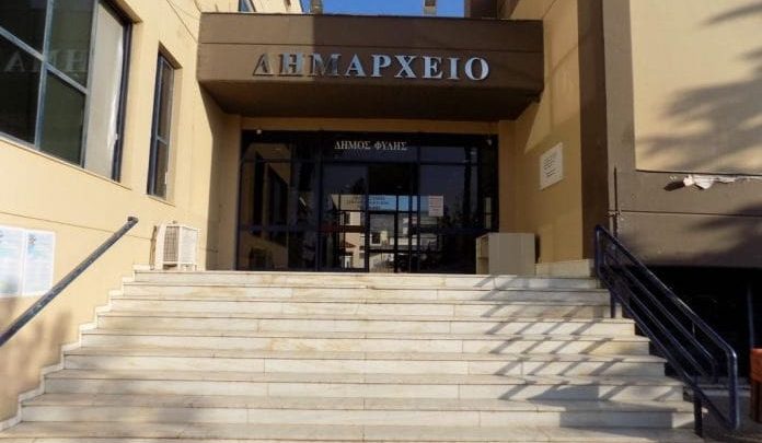 ασεπ-προσλήψεις-στο-δήμο-φυλής-1194777