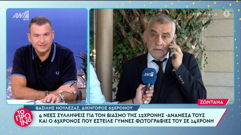 νουλέζας-για-την-υπόθεση-του-κολωνού-ε-1198270