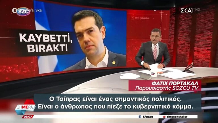 τουρκικός-τύπος-σε-κιλιτσντάρογλου-φ-1201848