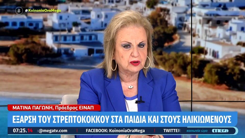 παγώνη-δεν-κάνει-οι-μητέρες-να-κάνουν-1198174