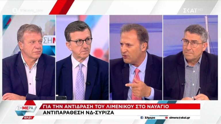 πορτοσάλτε-για-το-ναυάγιο-στην-πύλο-δε-1195238