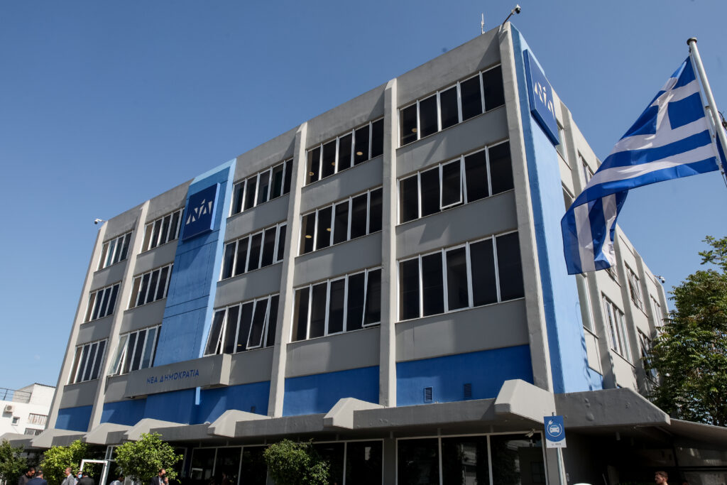 νδ-περιφέρεια-πελοποννήσου-γαλάζι-1211537