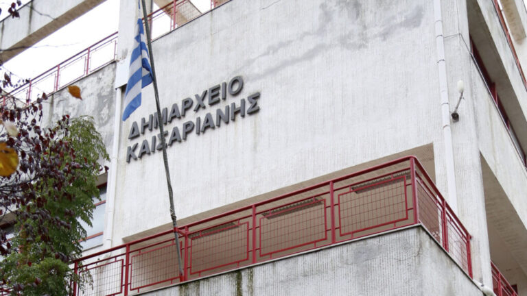 καισαριανή-το-σχέδιο-της-νδ-να-βάψει-μ-1206921