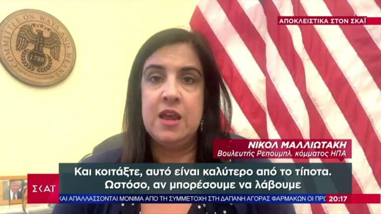 μαλλιωτάκη-για-τα-f-16-στην-τουρκία-να-βε-1207351