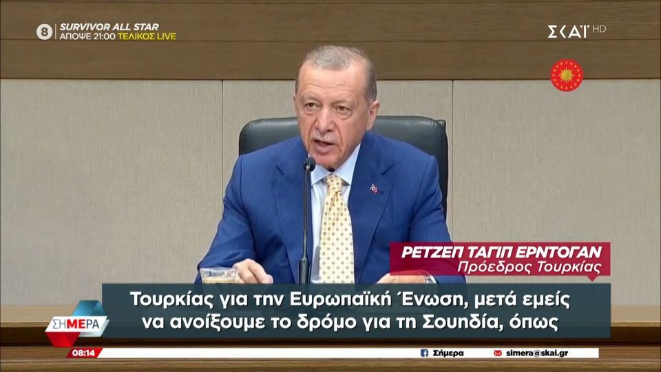 ερντογάν-τι-ανταλλάγματα-ζητά-για-να-δ-1206804