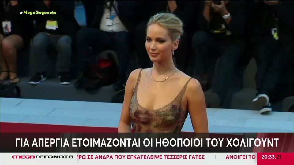 hollywood-οι-ηθοποιοί-κατεβαίνουν-σε-απεργία-1208533