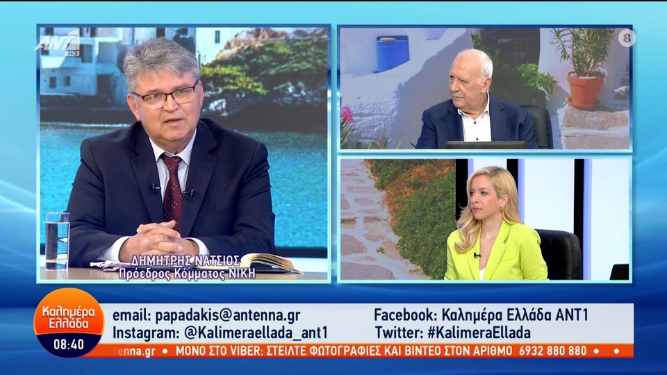 νατσιός-δεν-είμαστε-φασίστες-ούτε-θρη-1202866