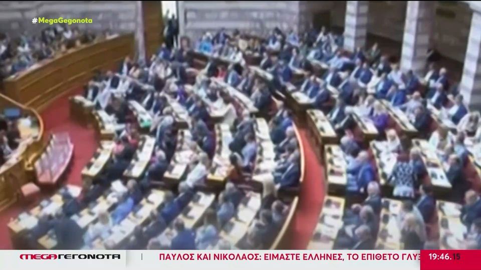 βουλή-πρώτη-σφαγή-τασούλα-και-κωνστ-1203936