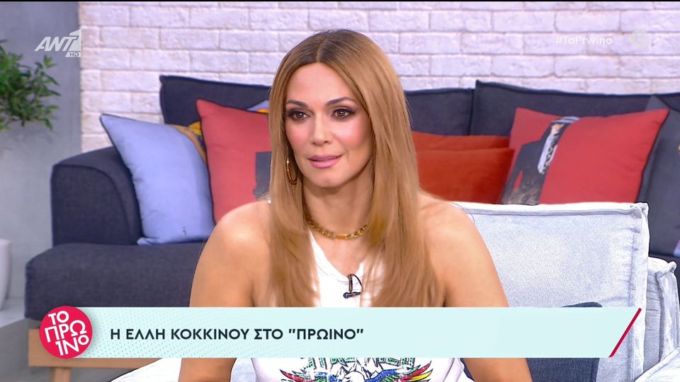 παρέμβαση-κοκκίνου-για-συριζα-καλά-έκ-1203238