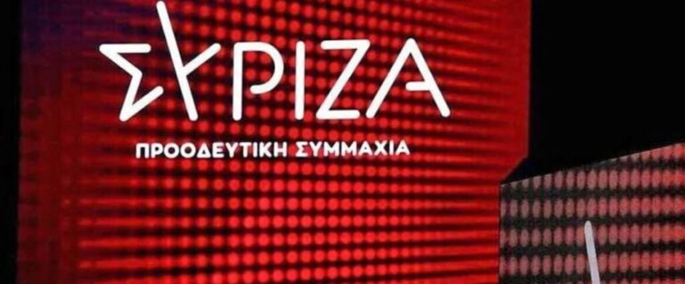 συριζα-το-σχέδιο-και-η-εναλλακτική-σ-1211109