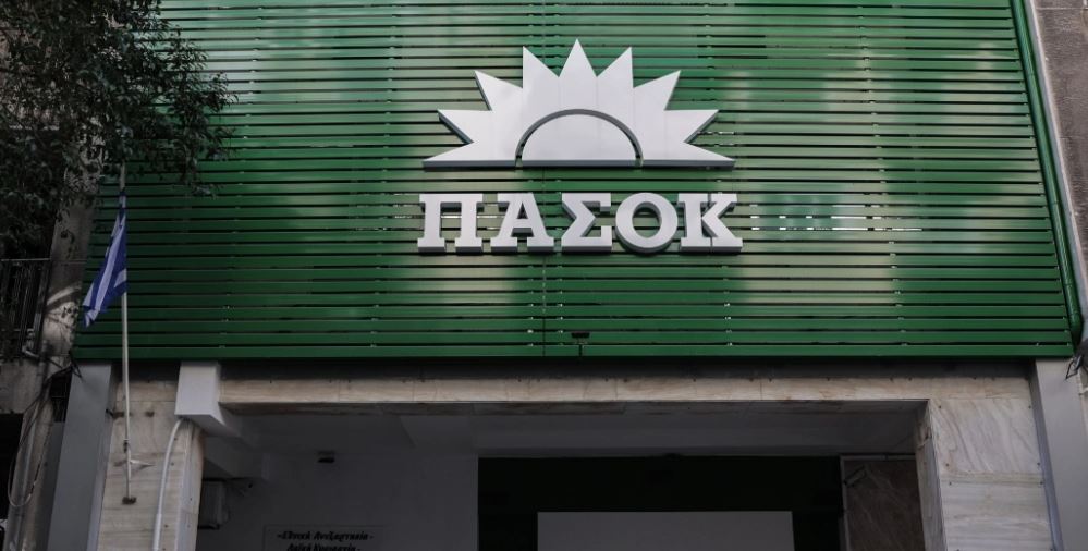 πασοκ-για-ακτοπλοϊκά-η-παρέμβαση-περι-1207690