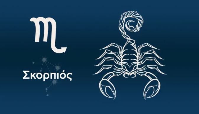 &Mu;&epsilon; &Tau;&iota; &Zeta;ώ&delta;&iota;&omicron; &Tau;&alpha;&iota;&rho;ί&alpha;&zeta;&epsilon;&iota; &Omicron; &Sigma;&kappa;&omicron;&rho;&pi;&iota;ό&sigmaf;: &Alpha;&pi;&omicron;&kappa;&alpha;&lambda;ύ&psi;&epsilon;&iota;&sigmaf; & &Mu;&upsilon;&sigma;&tau;&iota;&kappa;ά &Sigma;&upsilon;&mu;&beta;&alpha;&tau;ό&tau;&eta;&tau;&alpha;&sigmaf;