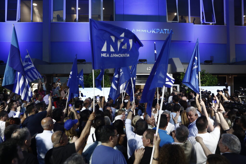 νδ-μετά-τις-αυτοδιοικητικές-εκλογές-ο-1224985