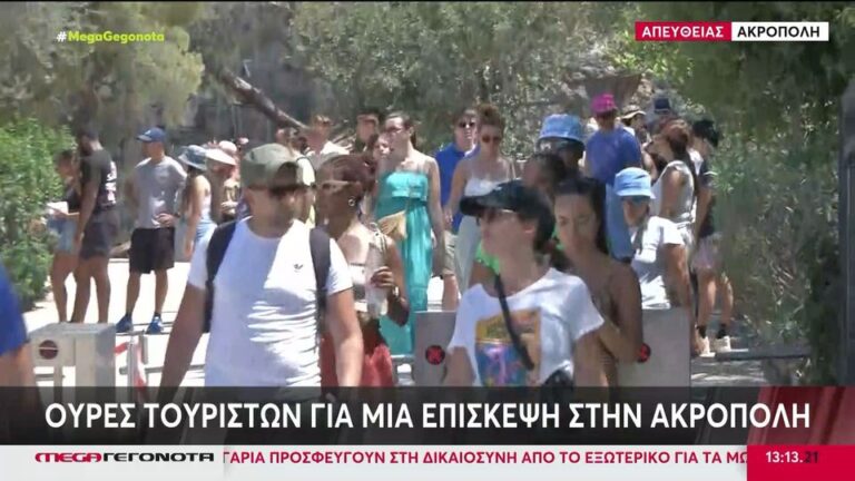 ακρόπολη-ουρές-τουριστών-για-μια-επίσ-1220639