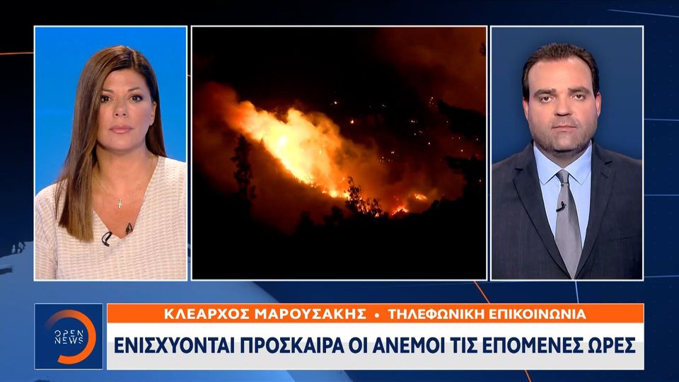 μαρουσάκης-έρχονται-μπόρες-τις-επόμε-1223370