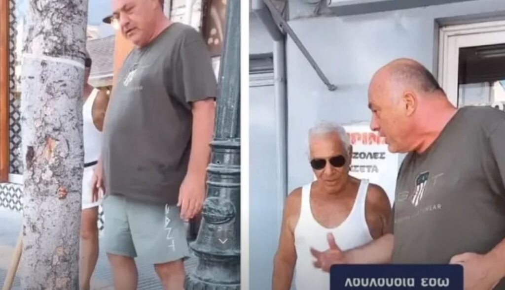 μπέος-με-γκασμά-στο-χέρι-τι-μαλ-είναι-α-1223463