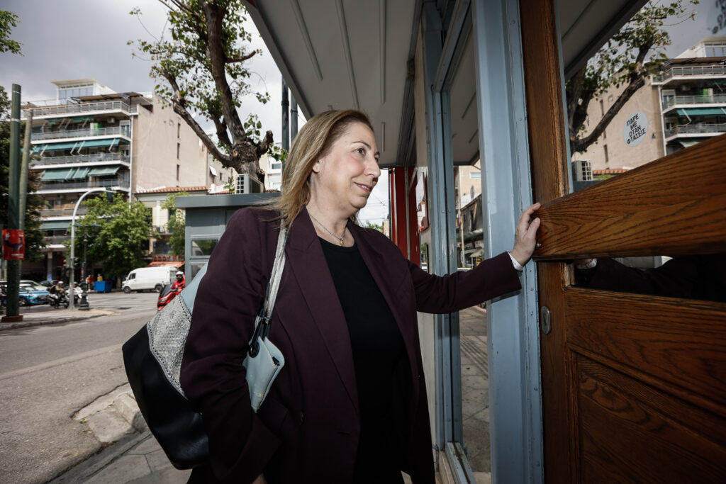 ξενογιαννακοπούλου-η-ενότητα-του-συρ-1236776