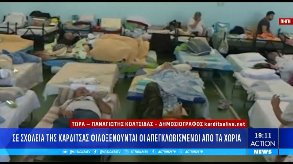 καρδίτσα-σε-δημοτικό-σχολείο-οι-οικογ-1230126