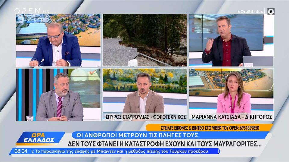νέο-ξέσπασμα-του-παναγιώτη-στάθη-για-τ-1231011