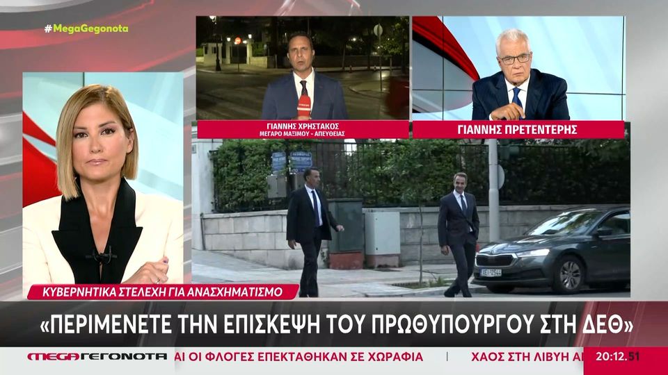 διαφωνία-on-air-για-τζίμα-πρεντεντέρη-1231752