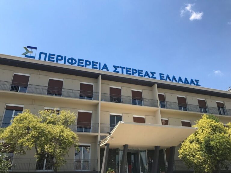 ηχηρή-ανεξαρτητοποίηση-αντιπεριφερε-1234213