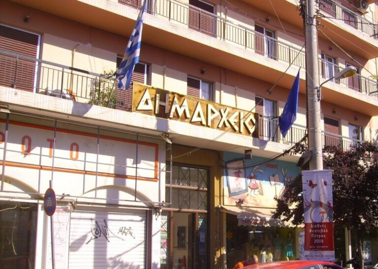 ασεπ-προσλήψεις-27-ατόμων-στο-δήμο-πετρ-1248256