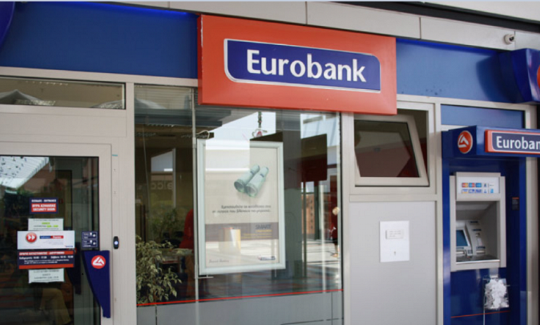 ανοιχτές-θέσεις-εργασίας-στη-eurobank-1244997